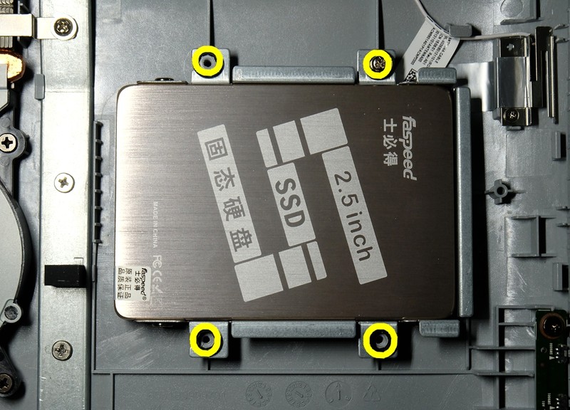 换士必得SSD提升性能，联想2E一体机也要春天！
