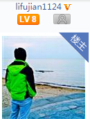 长安逸动XT1.6L手动挡质量怎么样,长安逸动xt18款三大件评论