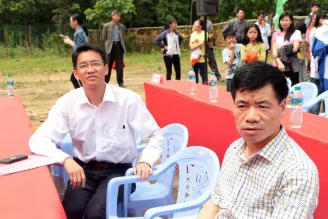 会昌中学七十周年校庆,白鹅初中校庆