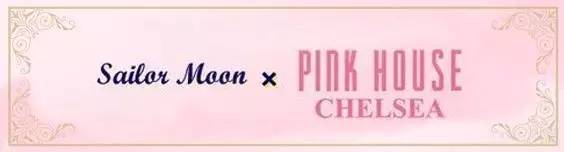 春天来了，谁也阻挡不了我穿成水兵月！