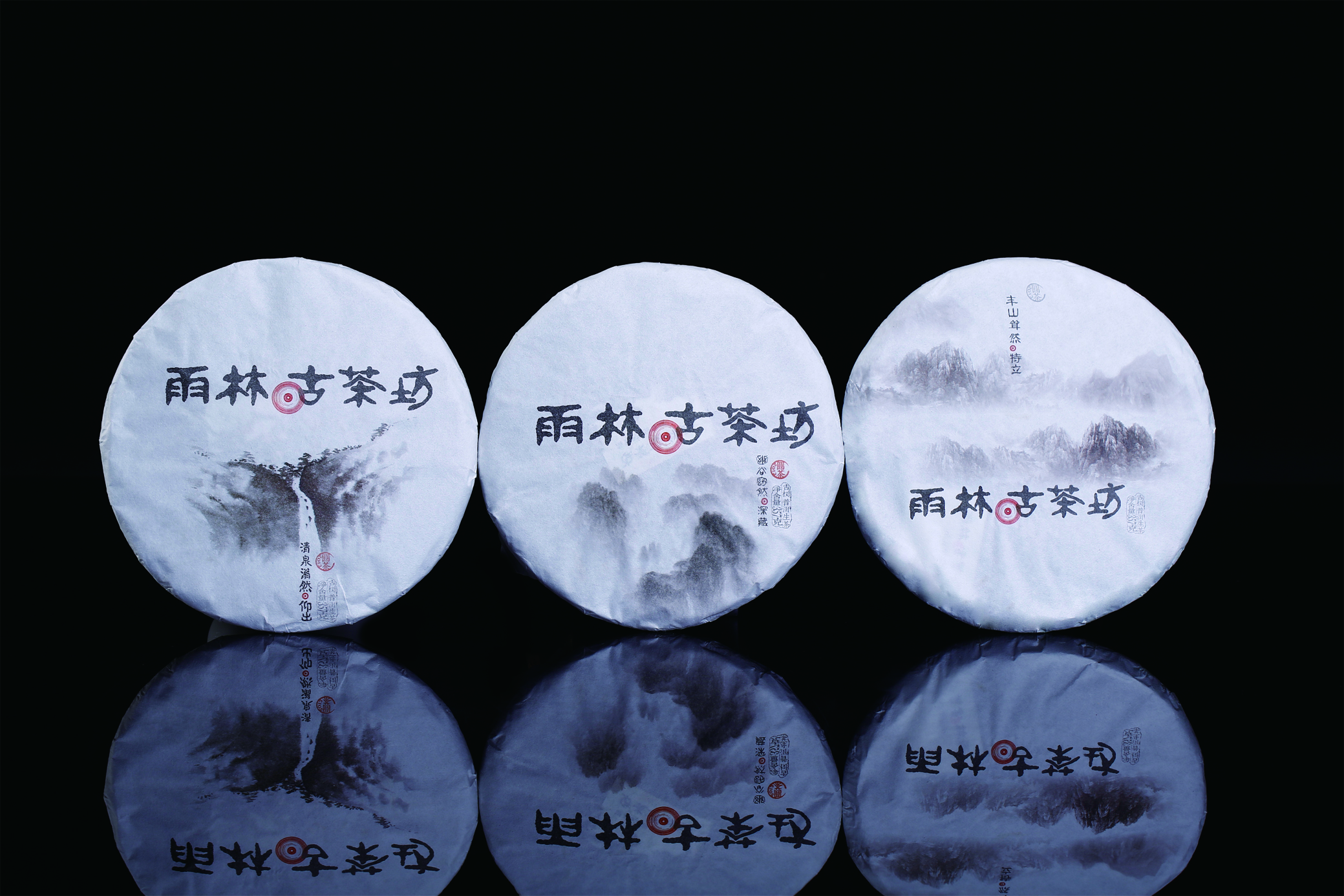 普洱茶熟茶后起之秀有哪些,普洱茶生茶和熟茶有什么功效区别