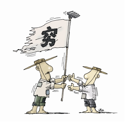 一个小故事告诉我们一个道理,靠自己的小故事告诉我们什么道理