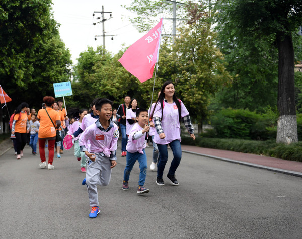 环城绿道成都骑行比赛,成都绿道健身运动会