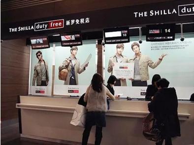 玩转韩国-旅游篇,去韩国攻略带什么