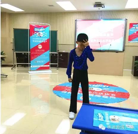 南通天元小学,天元小学在哪里