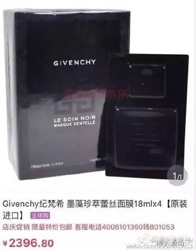 扒一扒《欢乐颂》五美的衣服，剧组的细节控也是有毒