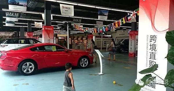 跨境电商进口免税政策变化,跨境电商征税规范最新