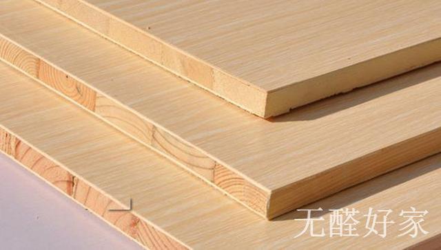 做橱柜柜体最好用什么板,橱柜柜体材料如何选购