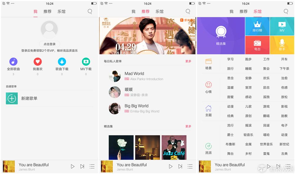oppor9缺点是什么,oppo颜值