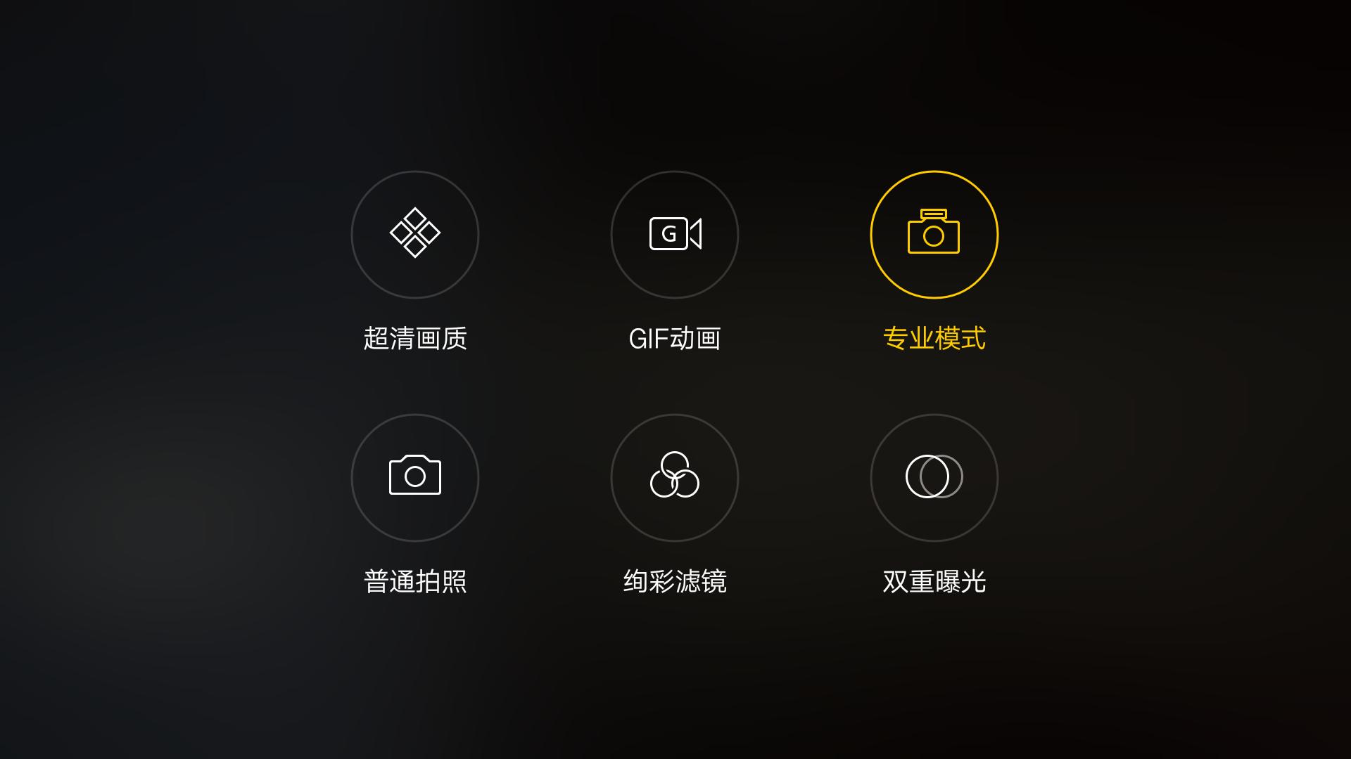 oppor9实测充电5分钟,oppor9充电了吗