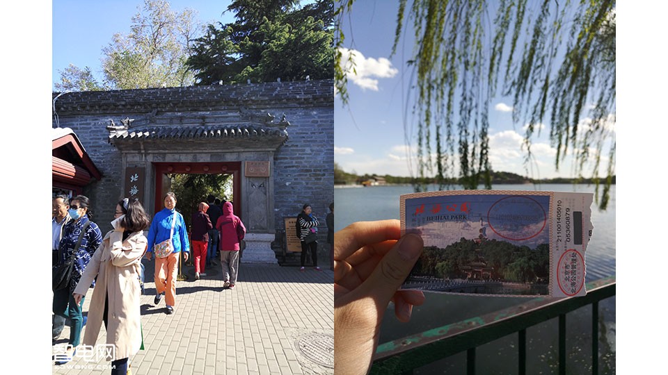 小而美的手机品牌,小而美个性化产品