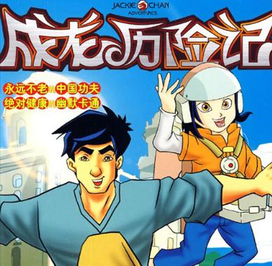 回忆8090后看过的国产动画片歌曲,那些年的90后视频