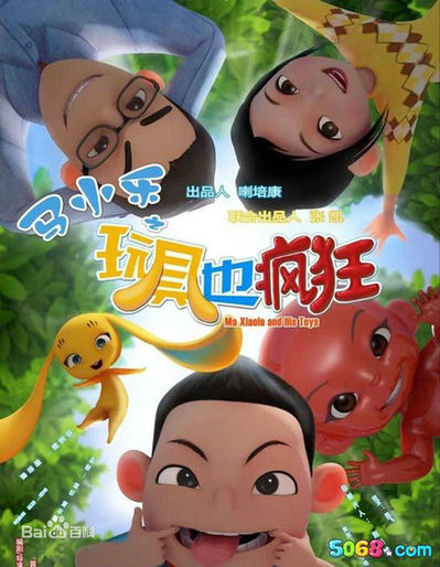 五一劳动节吃喝玩乐,五一吃喝玩乐活动策划