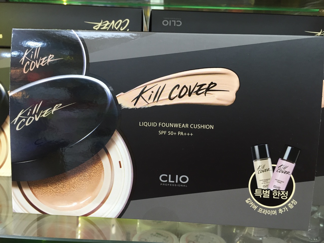 粉底液气垫bb霜哪个好用,不知道名字的气垫