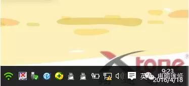 xp本地连接受限制怎么解决,宽带本地连接受限制怎么解决