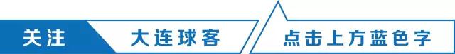 大连前实德队长,实德外援西利亚克