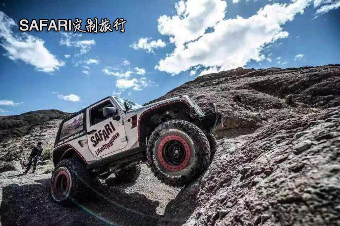 safari旅行,safari旅行长沙