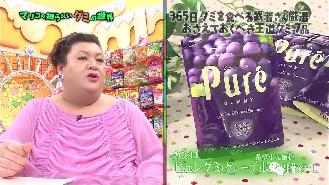 全日本最好吃的QQ糖都在这里，快更新你的代购清单