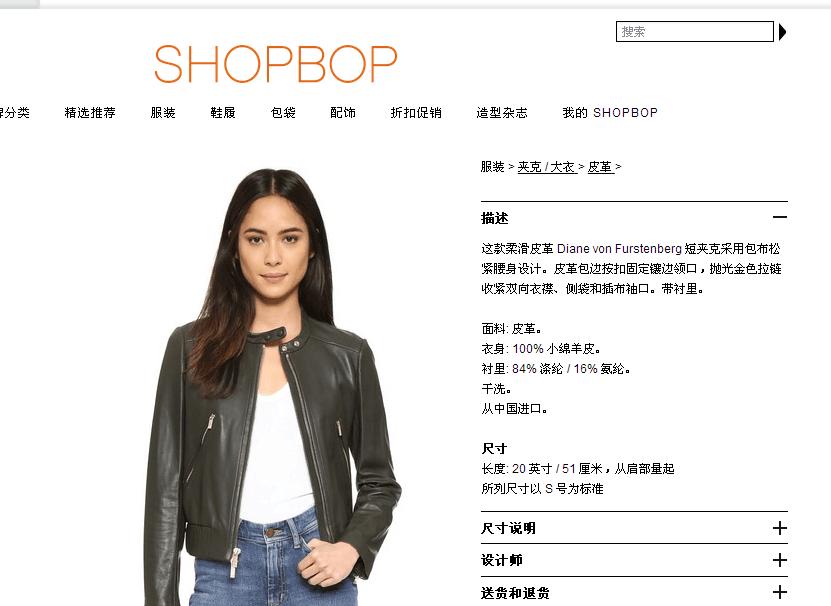 小贝大儿子与女友,小贝长子官宣订婚