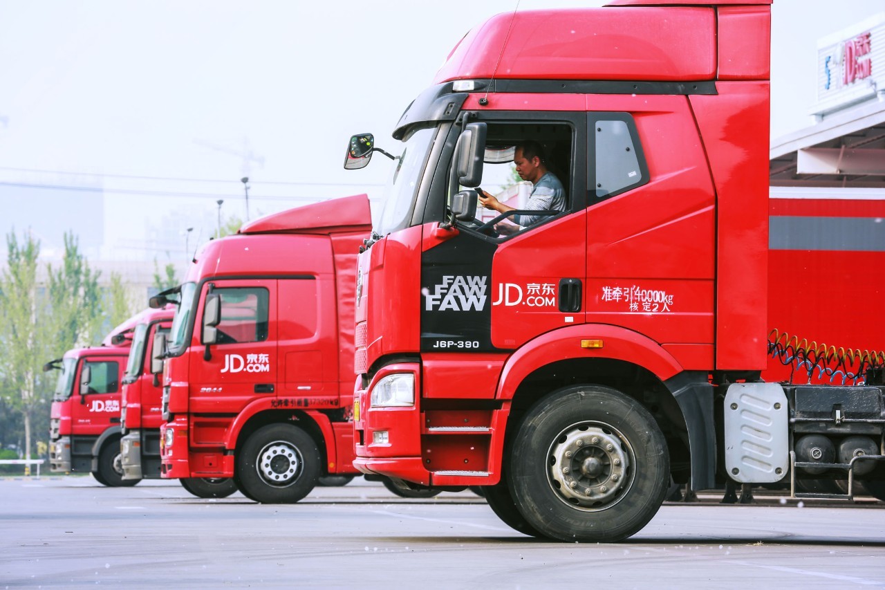 京东物流配送分析总结,京东物流配送中心特点分析