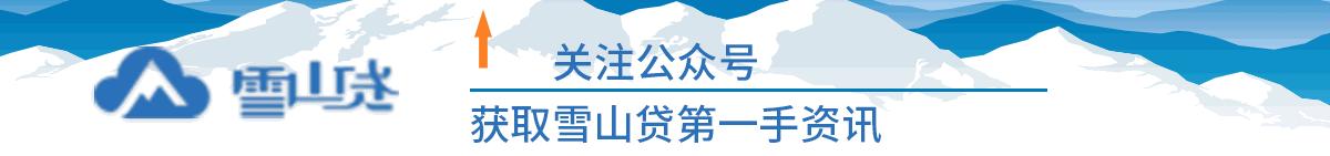 杀熟被骗最好的处理方式,杀熟诈骗公开审理