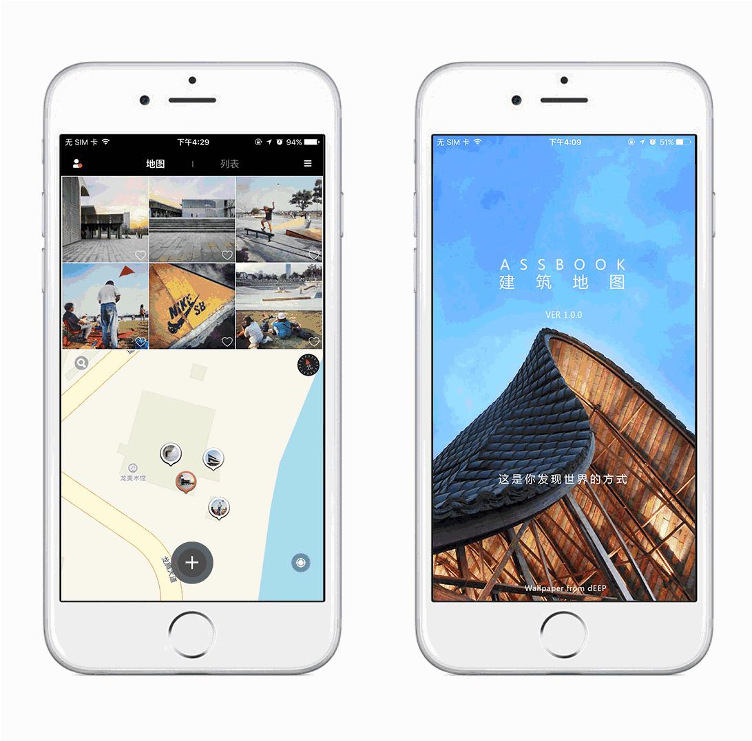 专业足球球场巴塞罗那,巴塞罗那室内游乐场