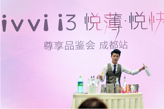 ivvii3,不但有颜值还有技术原视频