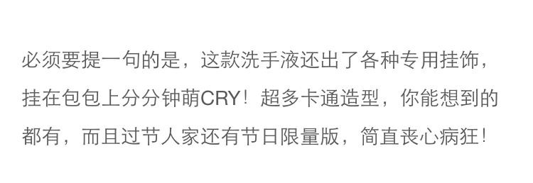 抹茶美妆cc,抹茶美妆中国风