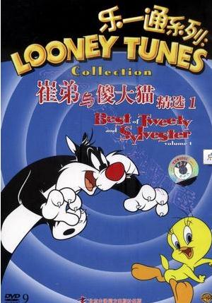 那些年90后看过的动漫,90后动画片大全回忆