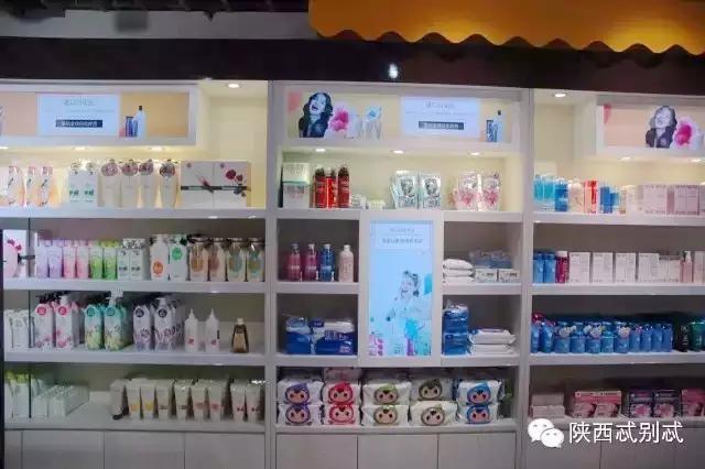 西安有没有比较大比较好逛的超市,西安进口零食超市有哪些