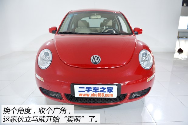 肇庆二手大众甲壳虫,女士车型推荐5-10万左右甲壳虫