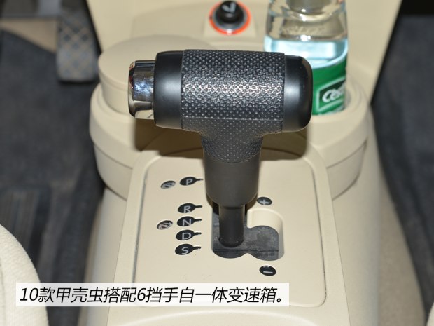 肇庆二手大众甲壳虫,女士车型推荐5-10万左右甲壳虫