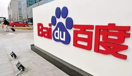 大学生生病去世事件,大学生百度看病死亡事件