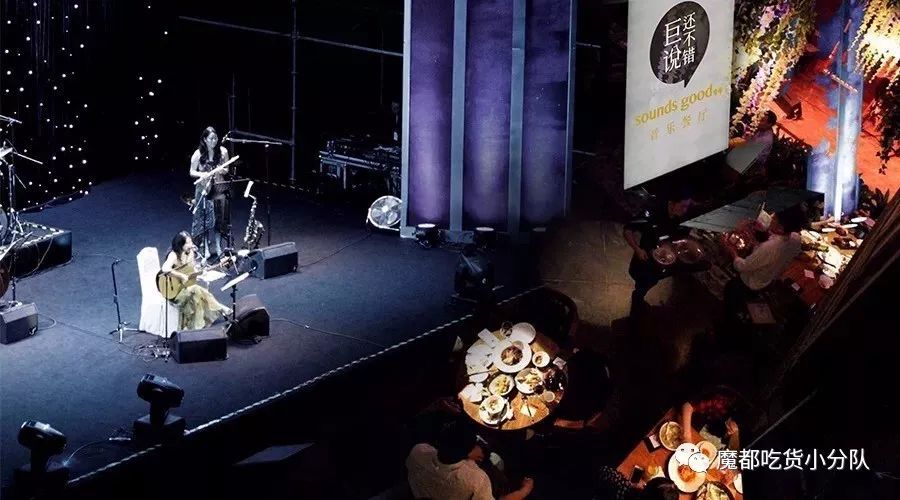 羽泉开的音乐餐吧,羽泉开的酒吧叫什么名字