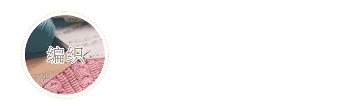 管理一家的店很累,怎样才能让毛线店生意好