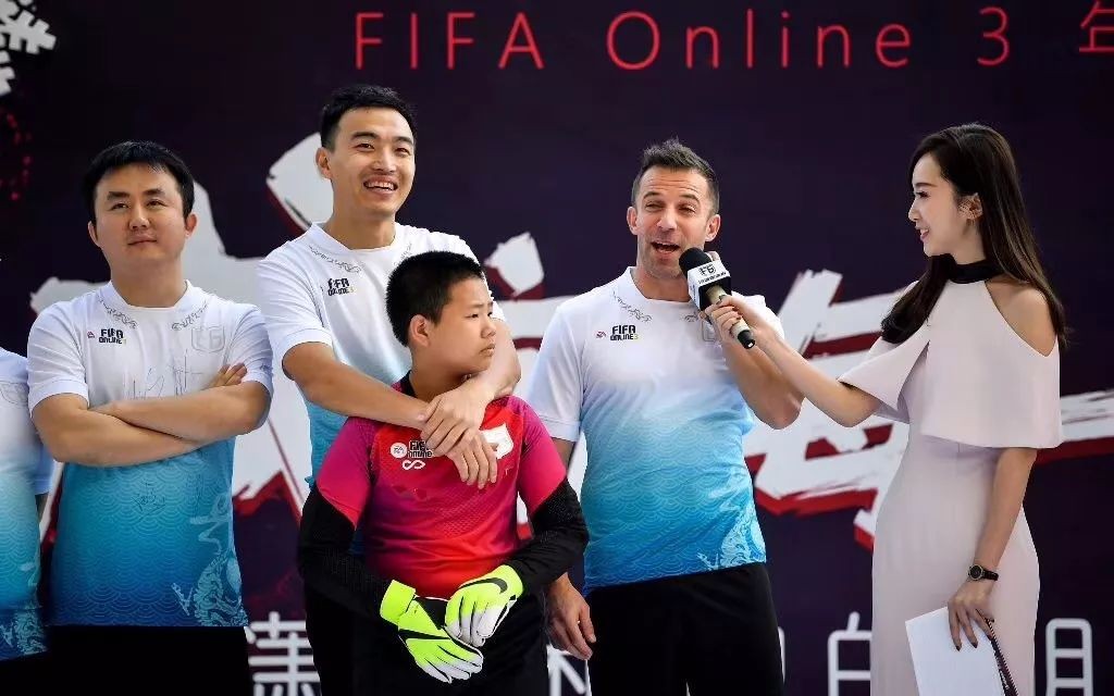 fifaonline3比赛回放,fifaonline3总决赛