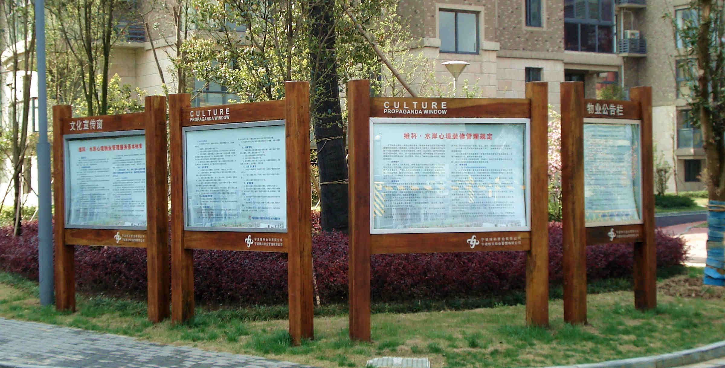 关注｜最美小区、最美物业人，有你熟悉的吗？