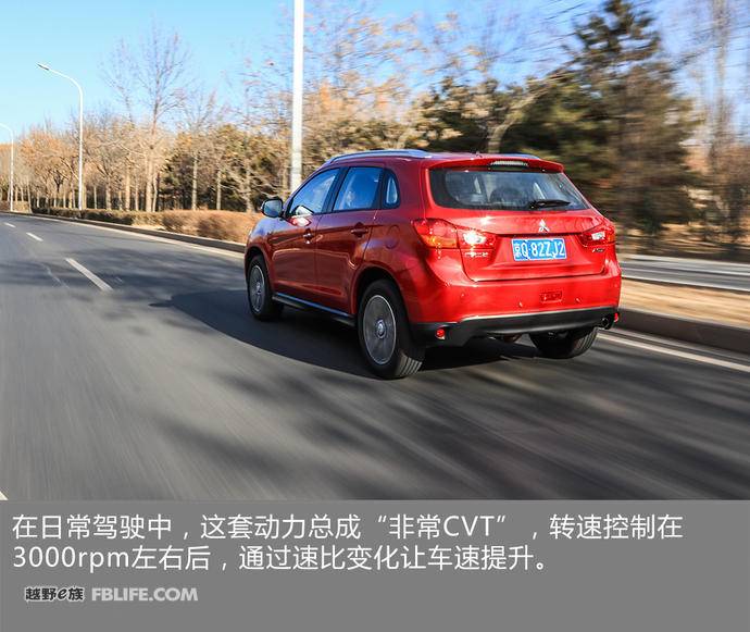 低调实力派完整版,广汽三菱劲炫试乘试驾