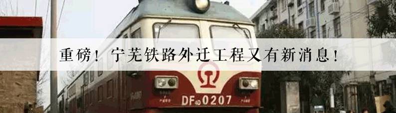 南京南师树人,南师树人招生