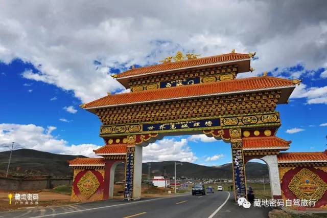 四川川藏环线去稻城亚丁,川藏之旅稻城亚丁