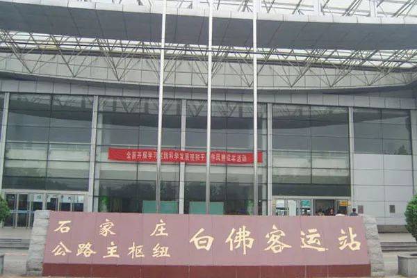 河北五一限行最新通知,元旦河北各地咋限行