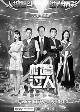 2017行业目录,2017年行业景气度排名