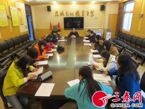 立德树人初心不改图片,立德树人守初心凝心聚力促成长