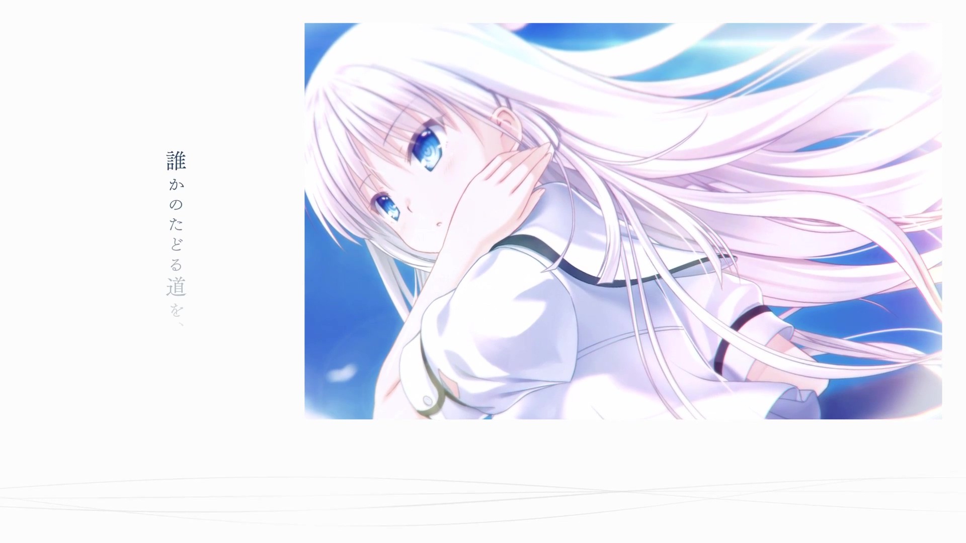 key社还有什么游戏动漫化,key社最新推出的游戏