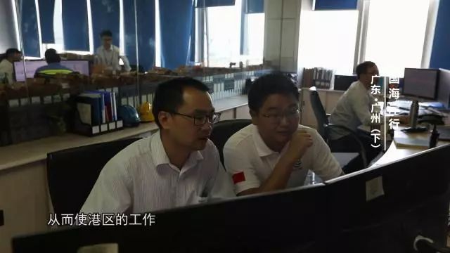 今晚22:40《巡航祖宗海》｜从余荫山房一窗观四季之景走广州小巷品地道爽鱼皮