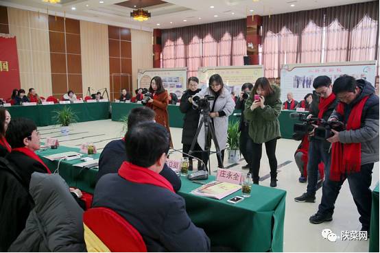 陕菜名宴十大菜,陕菜旺店的特点