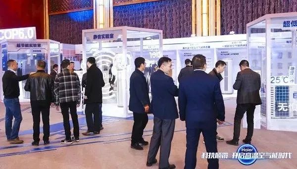 海尔空气能模式讲解,海尔空气能参数表解析