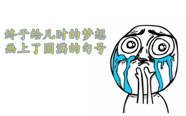 出国不会外语最实用的app,不会外语怎么出国旅游