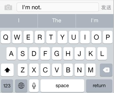 iphone6s如何设置辅助功能,苹果6splus快捷输入怎么设置