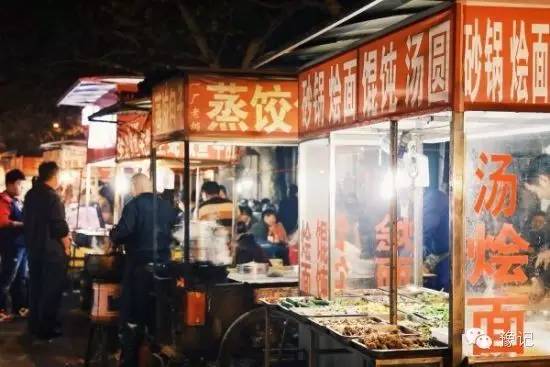 给我一个烧饼，我可以撬起整个地球｜豫记